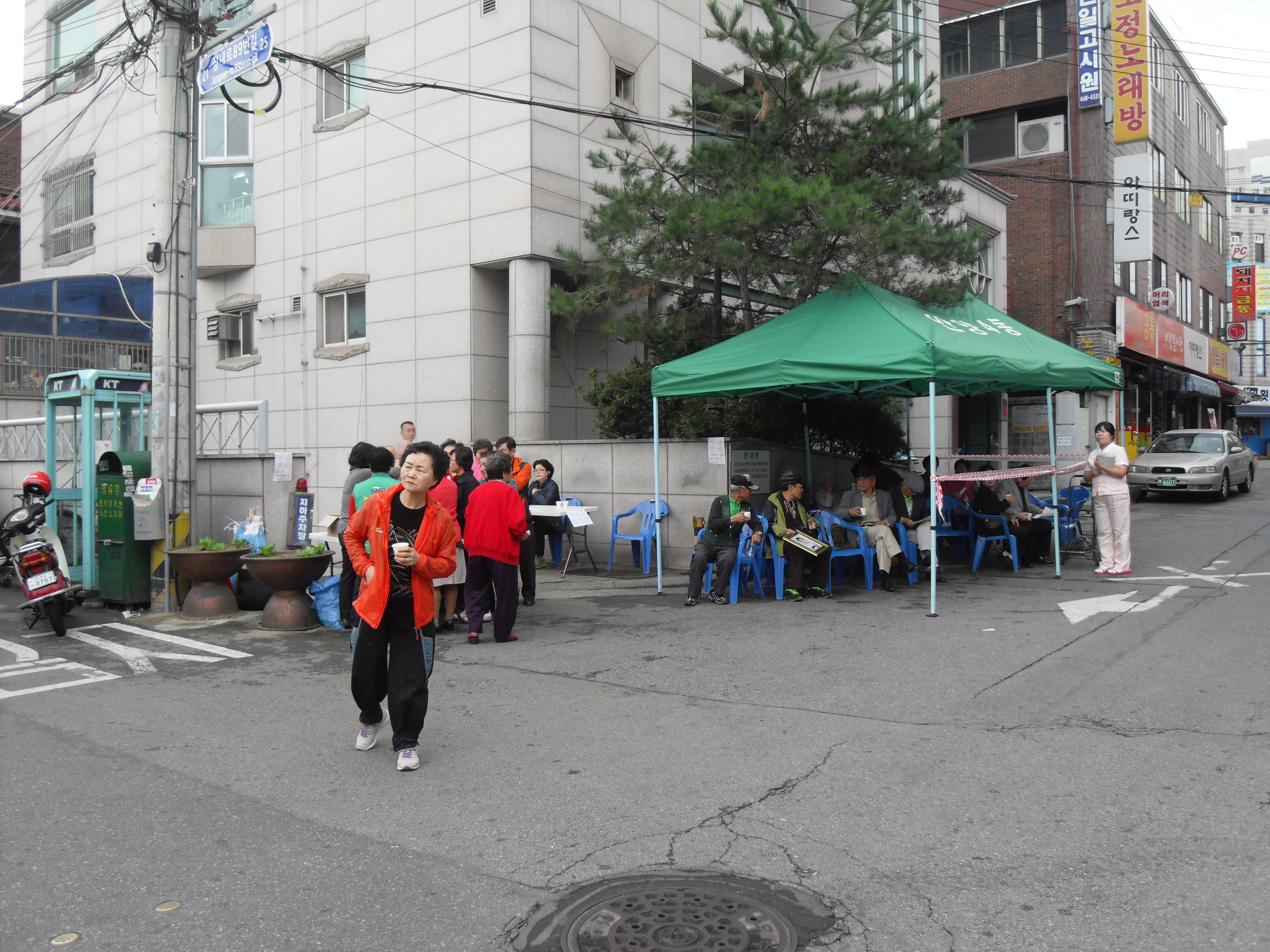 인플루엔자 예방접종(1) 이미지