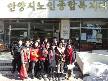 갈산동 통친회 및 직원 자원봉사 실시 이미지