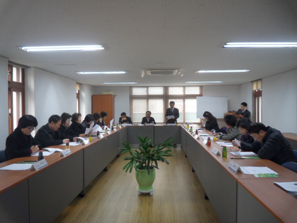 2013년 갈산동 주민참여예산 지역회의 개최(1차) 이미지