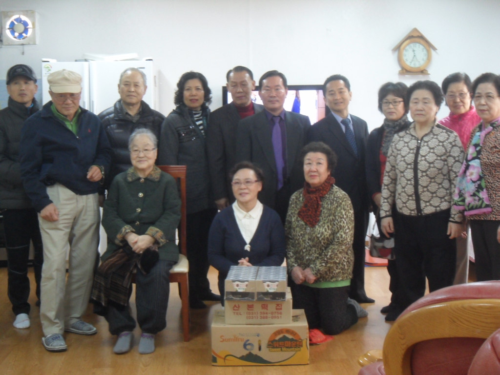 경로당 위문 이미지