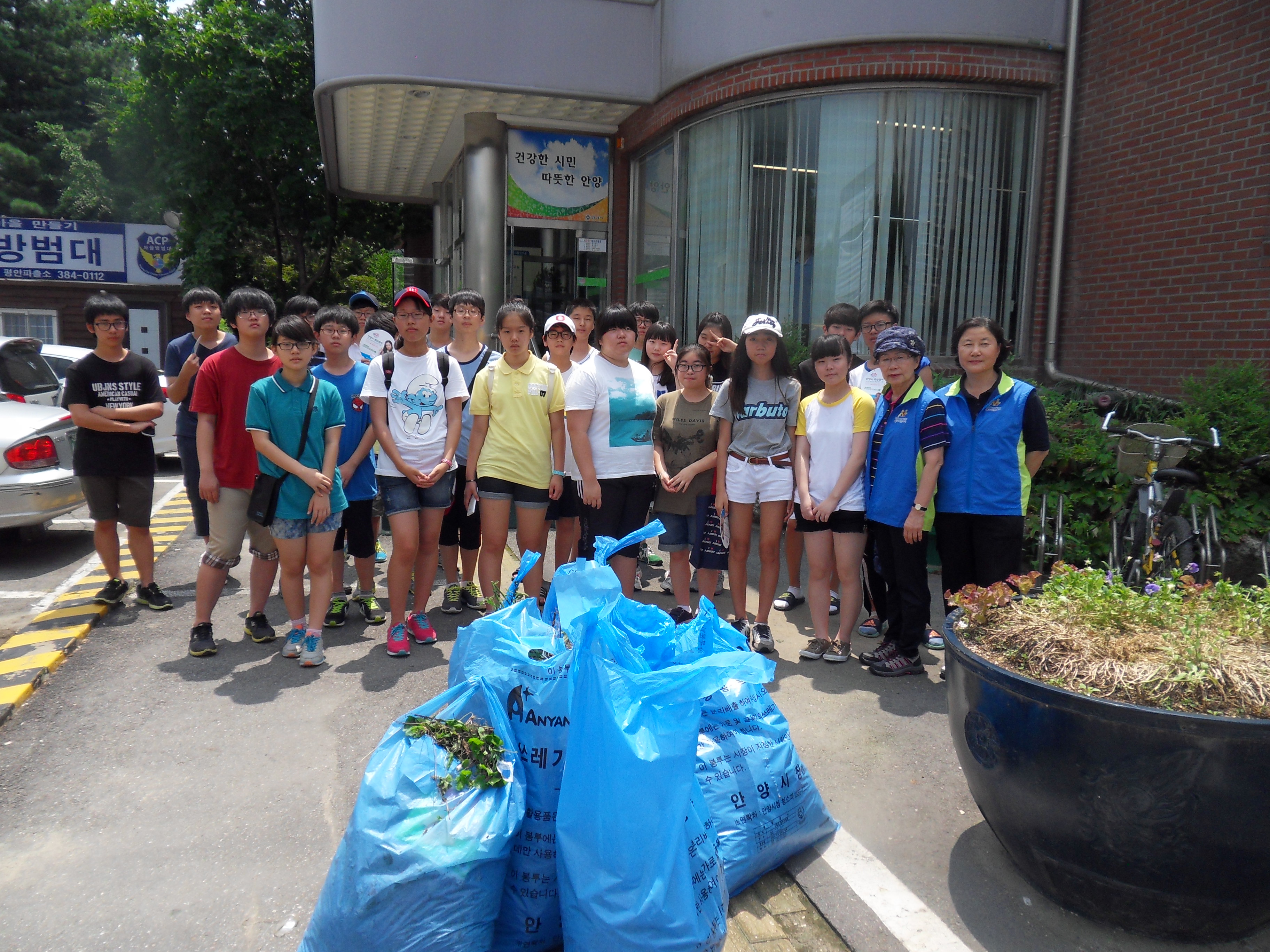 부림동 v-터젼 청소년자원봉사 활동 전개 이미지