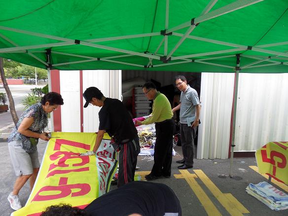 부서장 지역공동체일자리사업 현장체험및 격려 방문 이미지