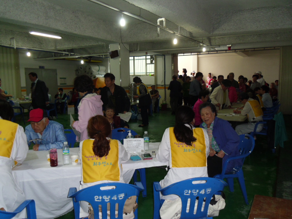 인플루엔자 무료 예방접종 실시 이미지