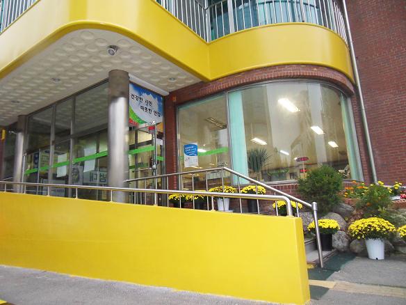 동청사 새단장 !! 이미지