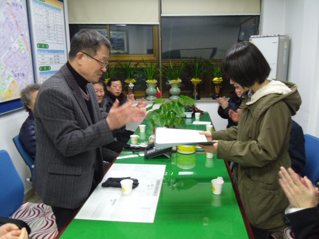 청소년 장학증서 전달식 이미지