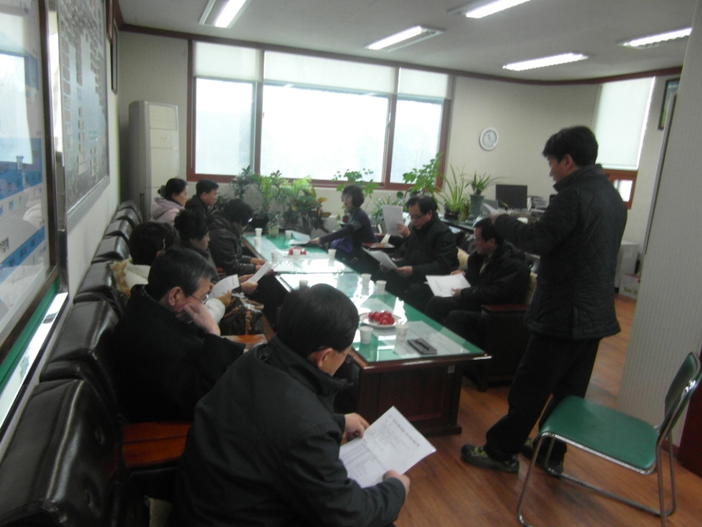 부흥동 단체장 간담회 이미지