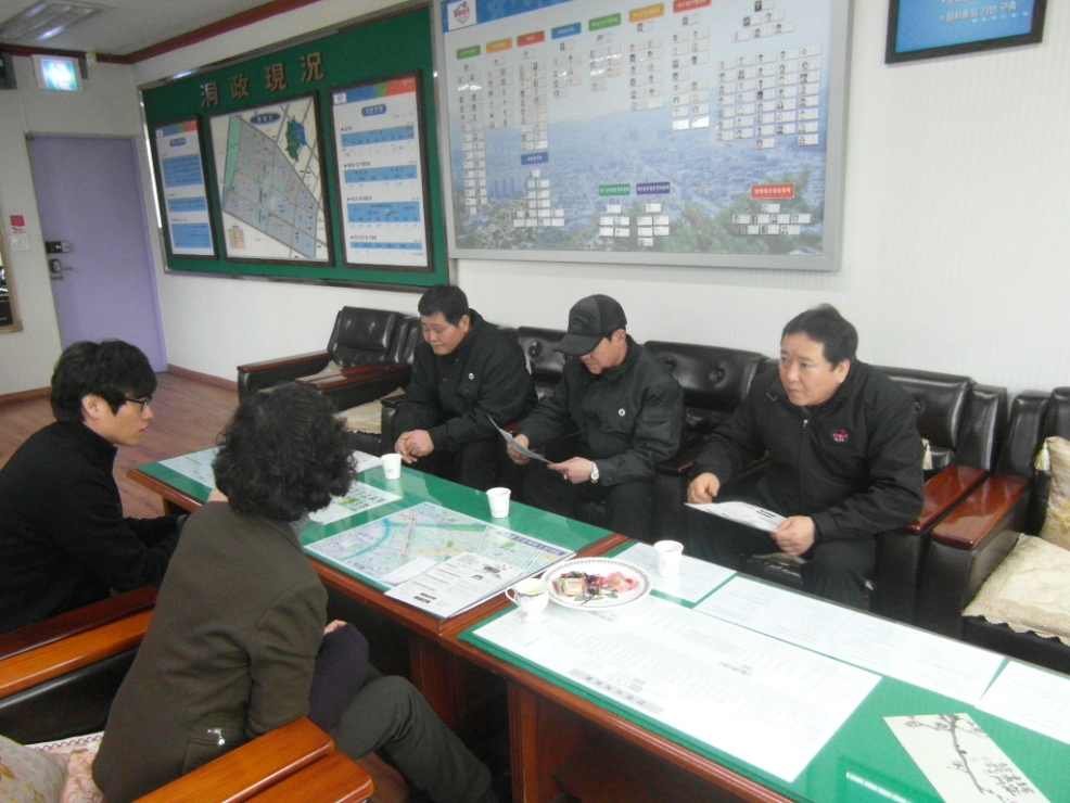 부흥동 환경미화원 안전교육 실시 이미지