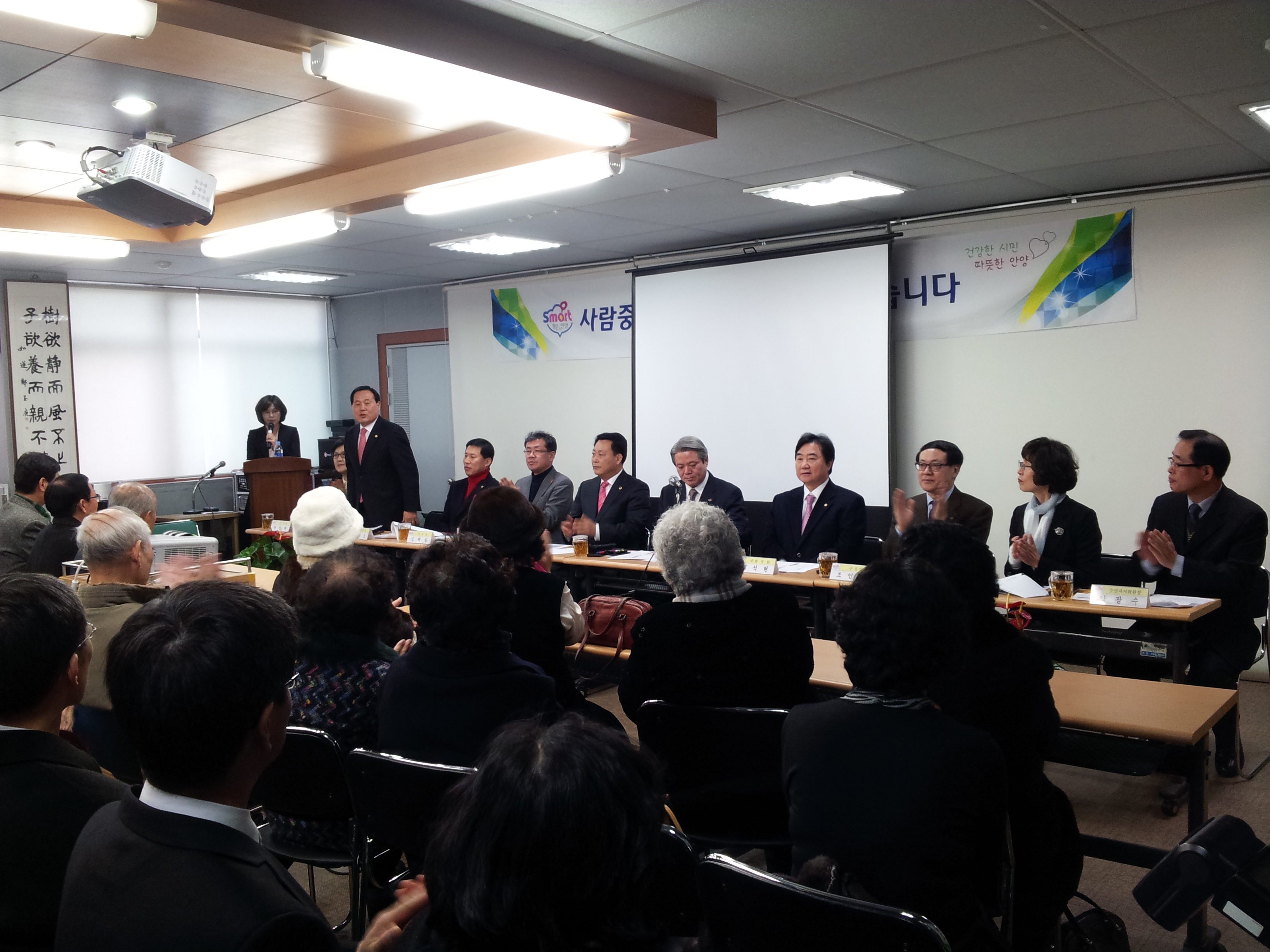 2014 동정보고회 이미지