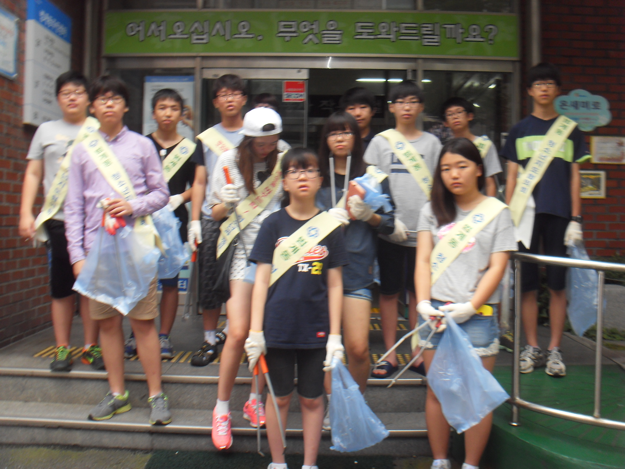 사진소식 목록 - 범계동 - 동안구청