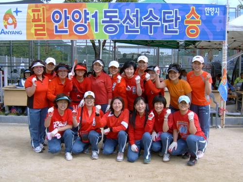만안구민체육대회(줄다리기팀) 이미지