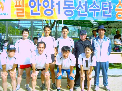 만안구민 체육대회(계주팀) 이미지