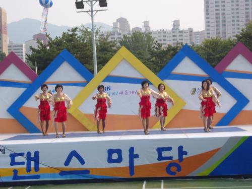 안양시민축제 이미지