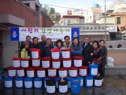 바르게살기<사랑의 김장 나누기> 이미지