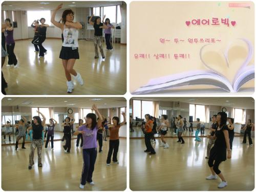 [주민자치센터]에어로빅 이미지