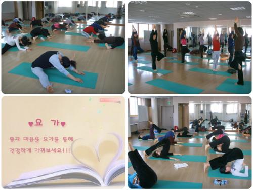 [주민자치센터]요가 이미지