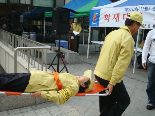 안양8동 민방위 시범훈련 이미지