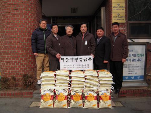 불우이웃돕기 성품(쌀 50포) 전달(삼영운수) 이미지