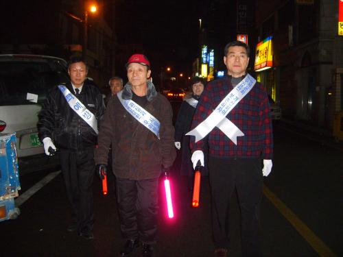 방범활동 전개 이미지