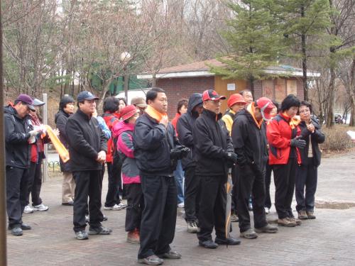 등산대회4 이미지