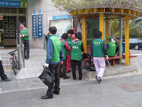 새마을대청소 실시 이미지