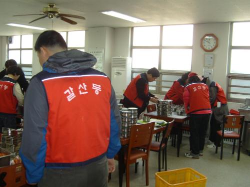 노인복지센터 자원봉사1 이미지