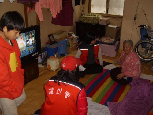 독거노인 방문2 이미지