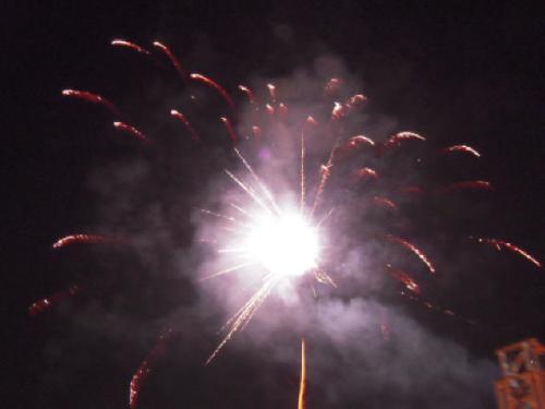 제4회 충훈부 벚꽃축제(불꽃놀이)  이미지