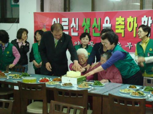 어르신 생신상 차려드리기 2 이미지