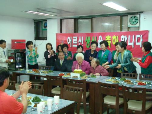 어르신 생신상 차려드리기 4 이미지