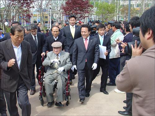 삼덕공원개장 이미지
