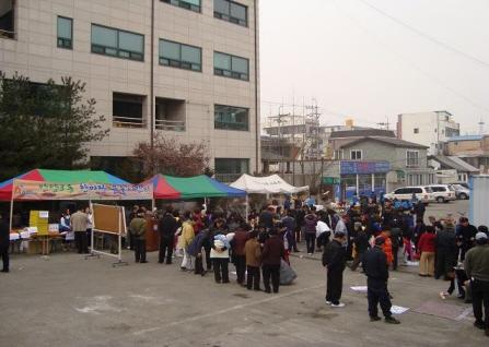 2009년 척사대회 이미지