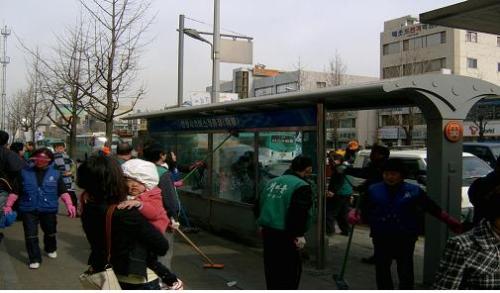 09.3월 관내 물청소(1) 이미지