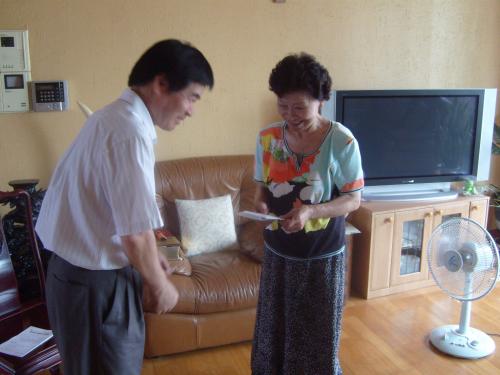 광복절 기념 애국지사 유족위문 이미지