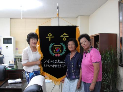 인호노인정 게이트볼 우승 이미지