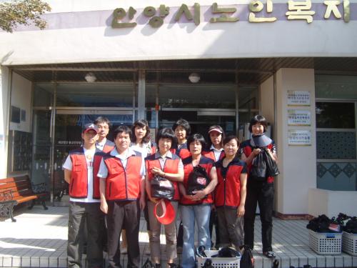 안양시노인복지센터자원봉사 이미지