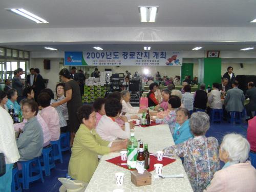 어르신 초청 점심대접 이미지