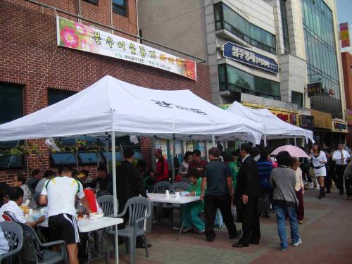 새마을 부녀회 알뜰바자회 개최 이미지