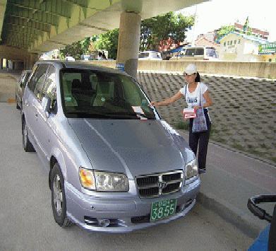 희망근로이모저모(여름철호우안내문부착) 이미지