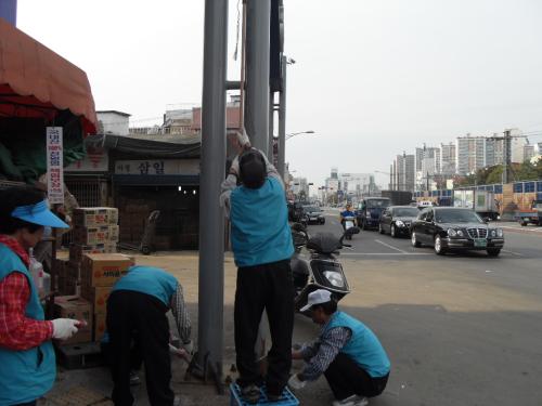 (희망근로)전주 도색 작업 이미지