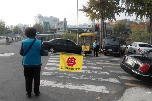 희망근로 프로젝트 2009 이미지