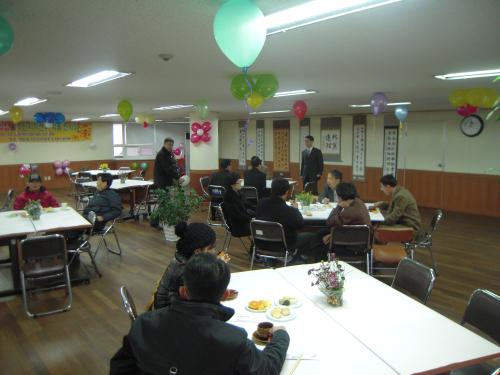 2009년 12월 3일 일일찻집 이미지