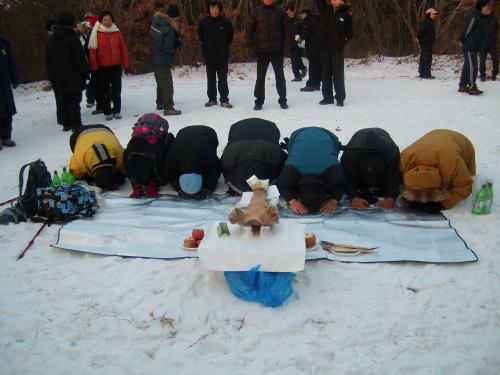 2010년 해맞이 행사(관악산) 이미지