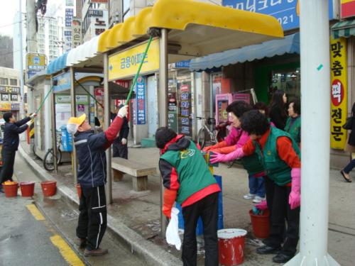 새봄맞이 새마을대청소(3.25.목) 이미지