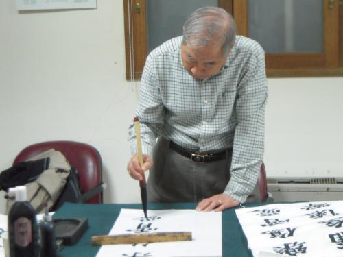 서예교실 이미지