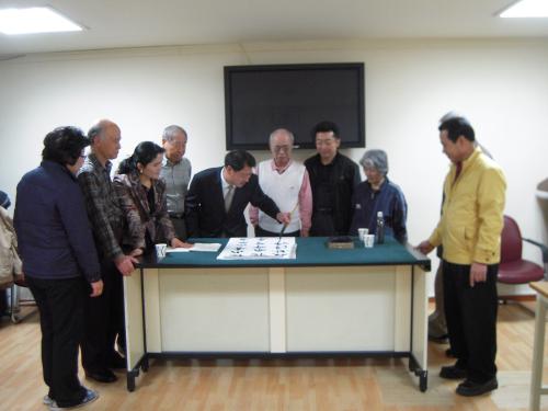 서예교실 이미지