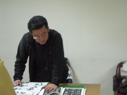 서예교실 이미지