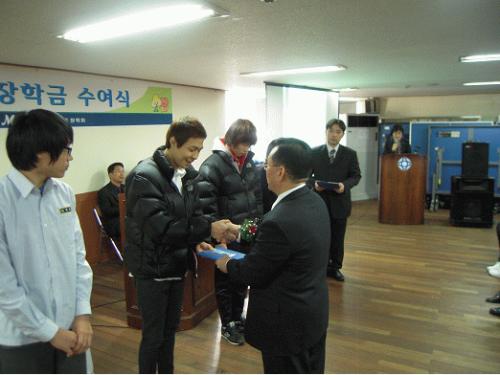 장학금 전달식 이미지