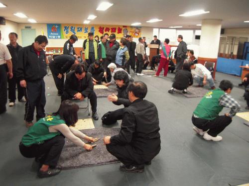 2010.대보름 윷놀이 개최 이미지