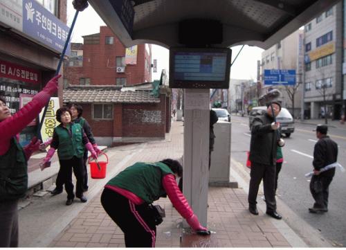 새봄맞이 새마을 대청소 이미지