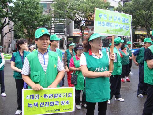 안양3동 새마을지도자 자연보호캠페인 실시 이미지